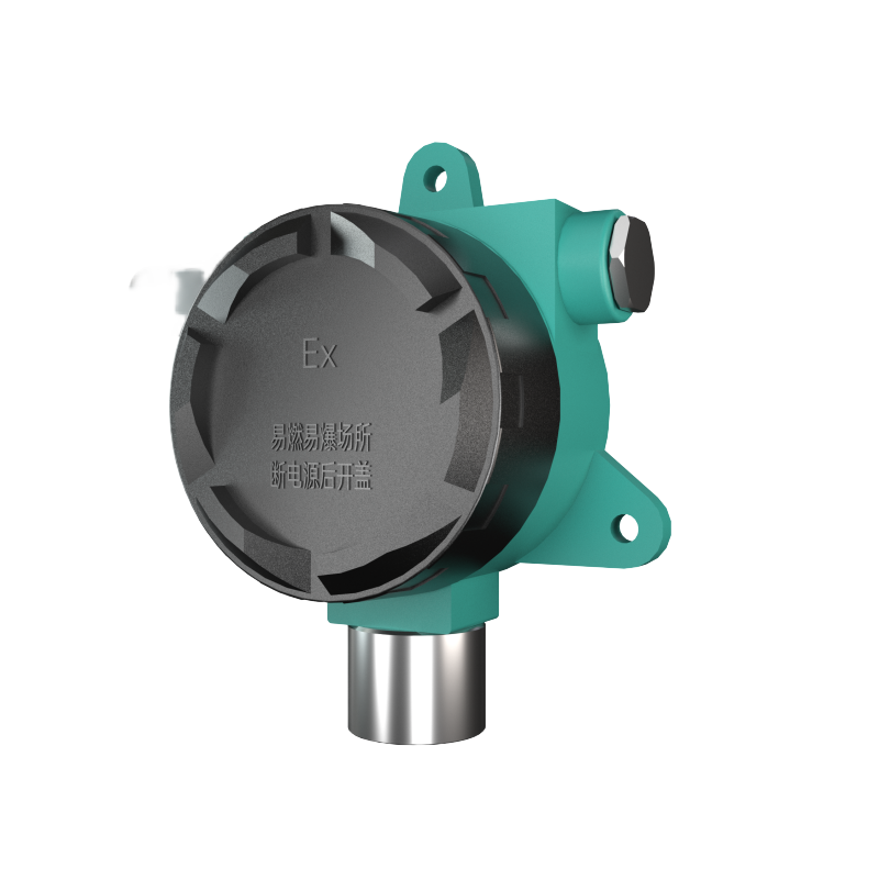 G800固定式点型气体探测器 G811-B型