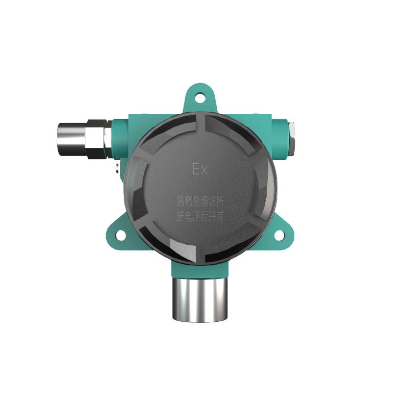 G800固定式点型气体探测器 G811-B型