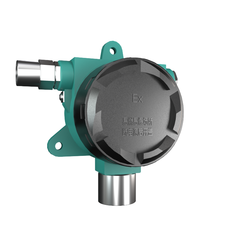 G800固定式点型气体探测器 G811-B型