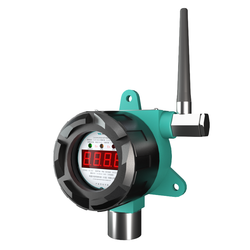 G800固定式点型气体探测器 G811-B型