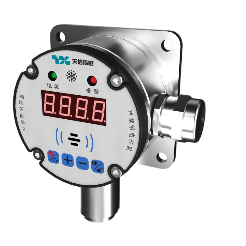 矿用激光甲烷传感器 GJJ100B型