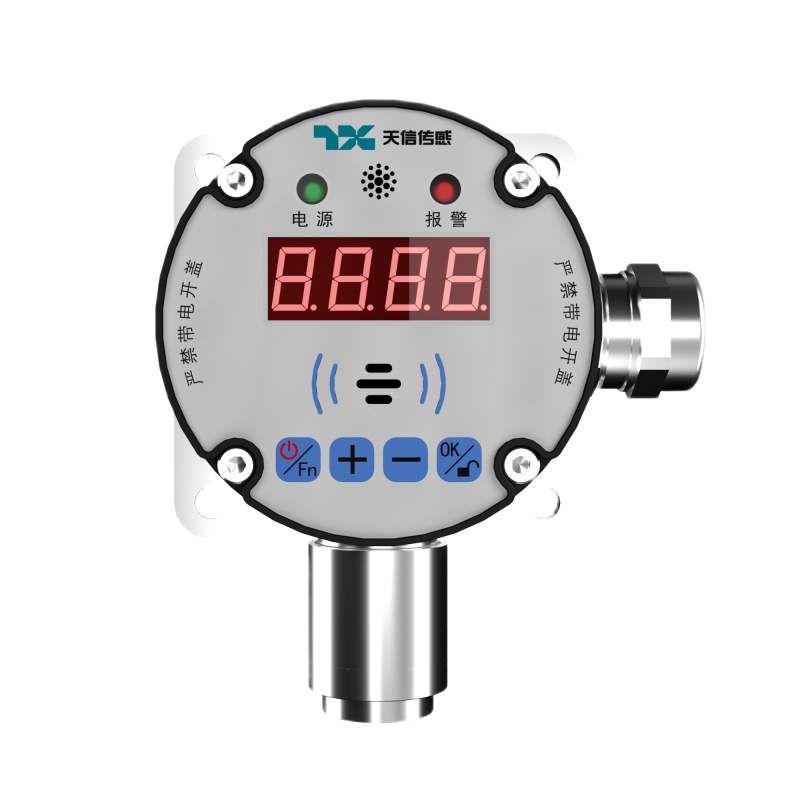 矿用激光甲烷传感器 GJJ100B型