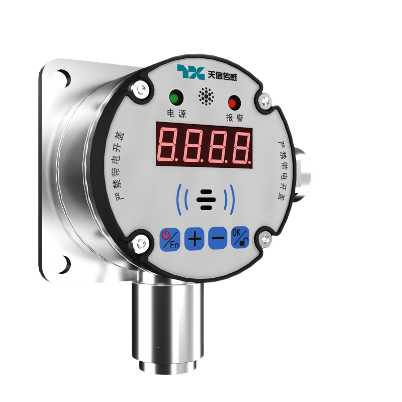 矿用激光甲烷传感器 GJJ100B型