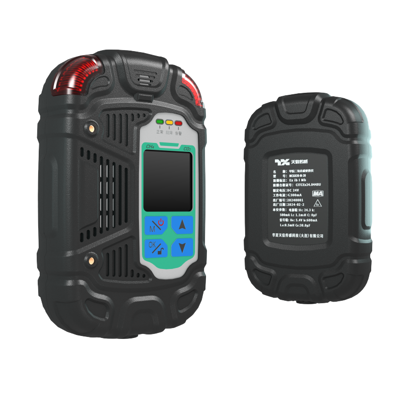 矿用甲烷二氧化碳测定器 CJR10/5型