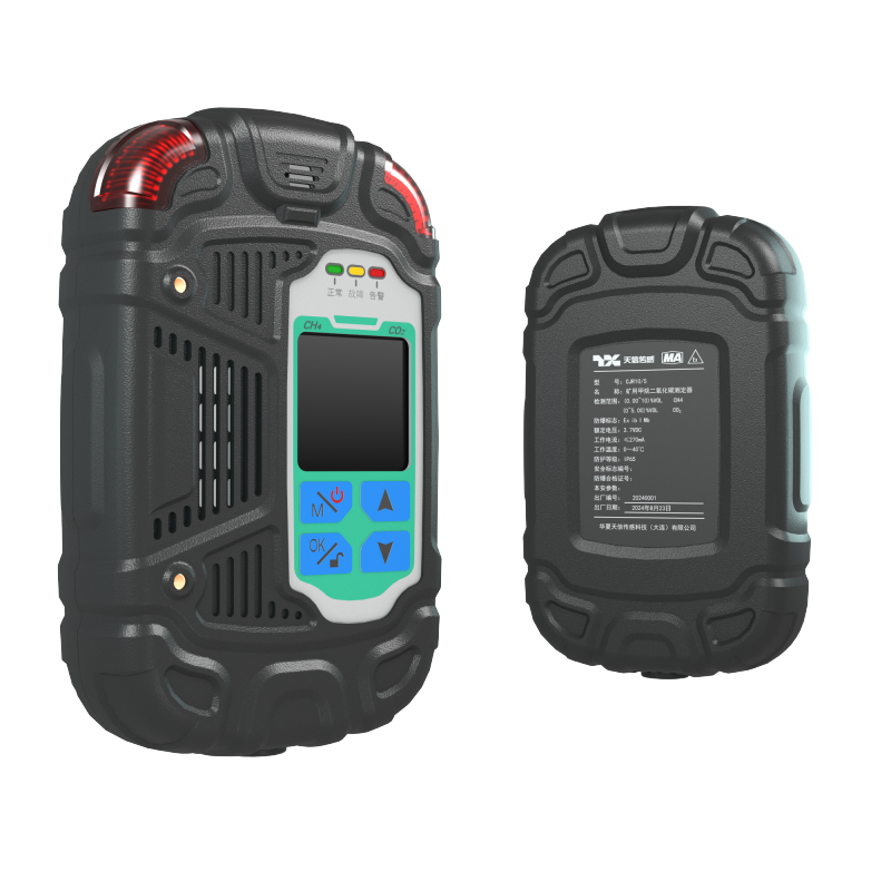 矿用甲烷二氧化碳测定器 CJR10/5型