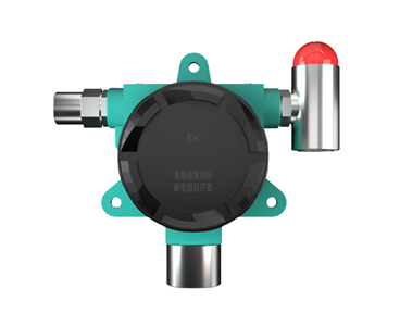 G800固定式点型气体探测器 G811-B型